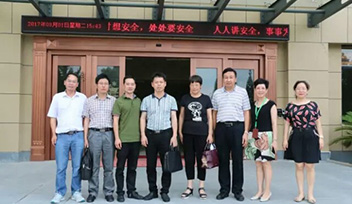 【熱烈慶祝】科瑞特通過寧波市級(jí)農(nóng)業(yè)龍頭企業(yè)驗(yàn)收