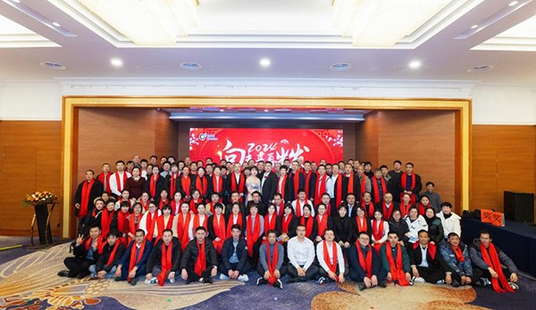 向未來 再出發(fā) | 2024科瑞特年終盛典圓滿成功！